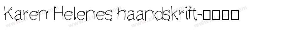 Karen Helenes haandskrift字体转换